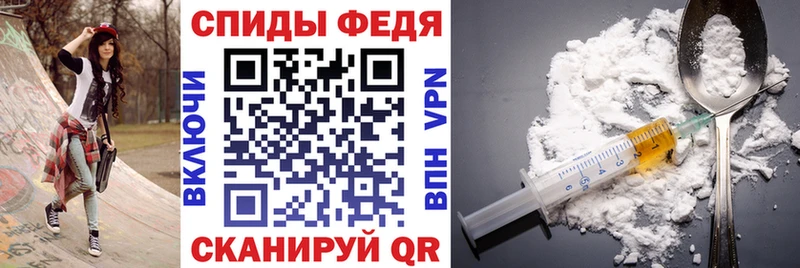 Амфетамин Premium Старая Русса