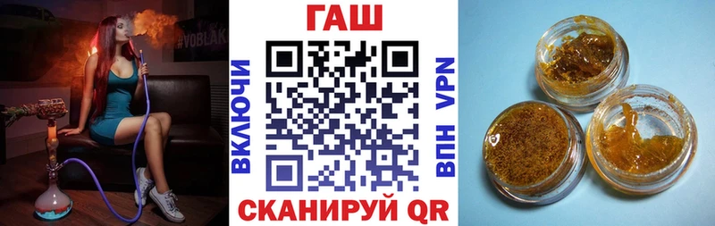 Гашиш Cannabis  Купить  Старая Русса 