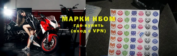 гашишное масло Армянск