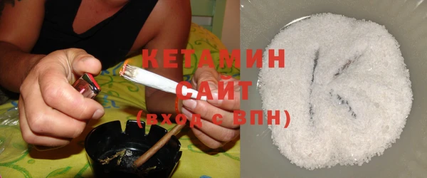 мефедрон мука Баксан