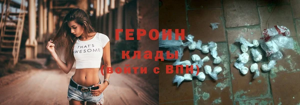 гашишное масло Армянск