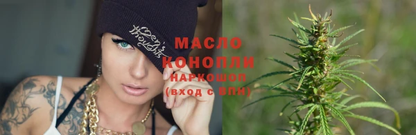 мефедрон мука Баксан