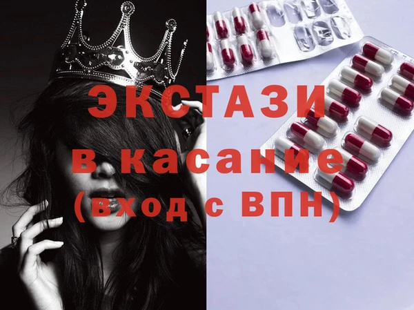 ГАЛЛЮЦИНОГЕННЫЕ ГРИБЫ Аркадак
