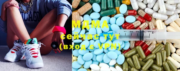 мефедрон мука Баксан