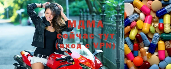 гашишное масло Армянск