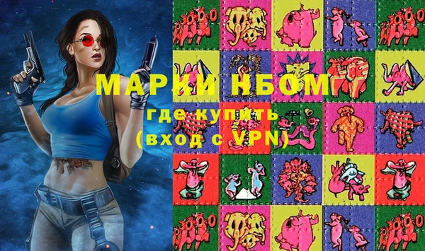 мефедрон мука Баксан