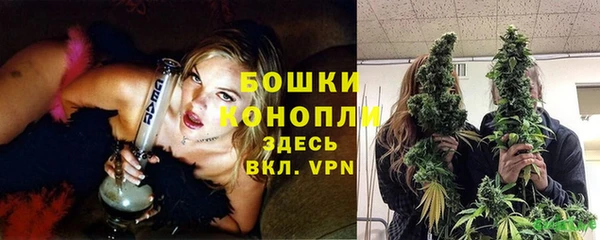 мефедрон мука Баксан