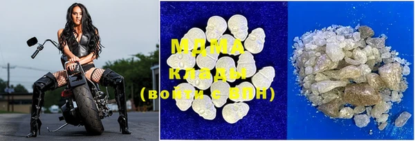 гашишное масло Армянск