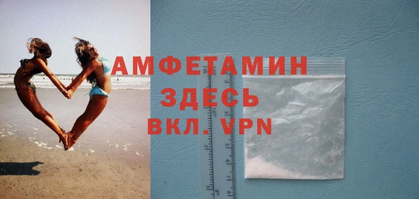 мефедрон мука Баксан